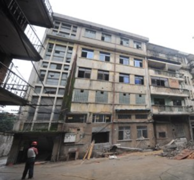 海北州專門室內拆除公司