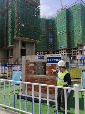 【江河·南湖天著】工地媒體開放日| 悅鑒世界地標(biāo)級(jí)精工技藝