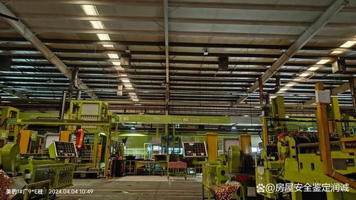 陽江市房屋第三方安全建筑房屋安全檢測鑒定單位