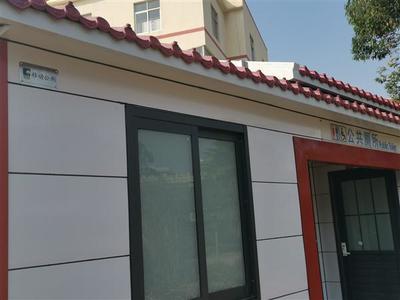 閻良移動廁所檢測鑒定費用